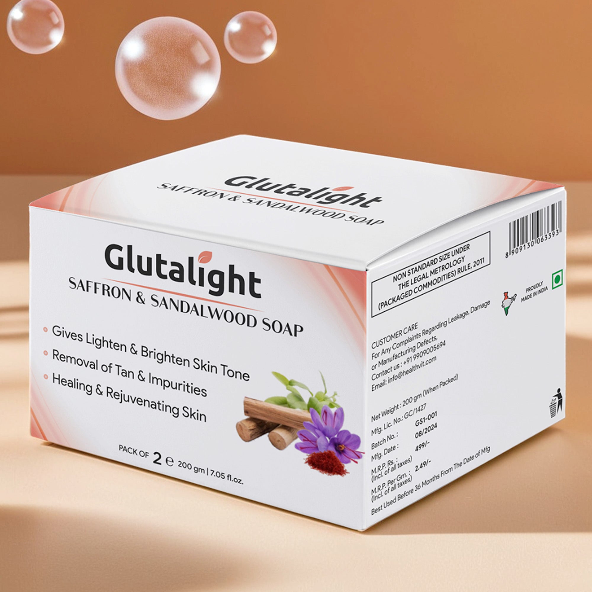 healthvit glutathione soap SKINWHITE, Glutathione Soap 90g |