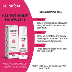 Glutalight Skin Lightening Deep Cleansing Face Wash with 2% Glutathione, 1% Kojic acid, 1% Arbutin, 3% Papaya extract| For Healthier & Firmer Skin| Paraben & Gluten Free - 60ml